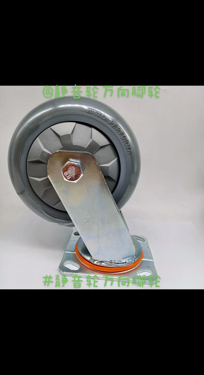 万向轮：改变物流设备“行走”的艺术